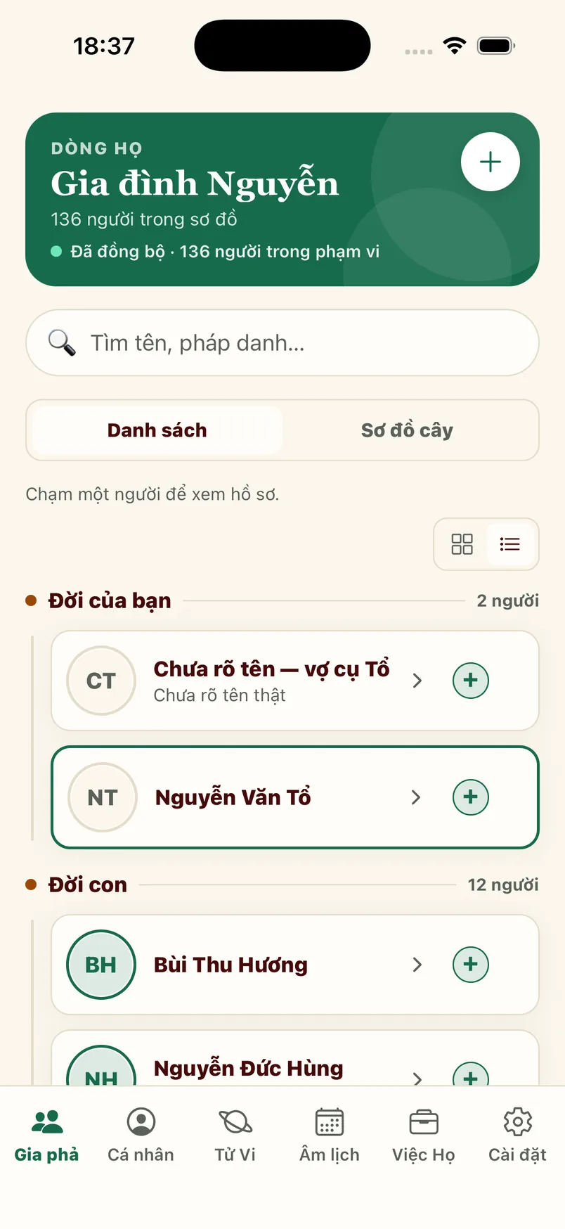 Tab Gia phả dạng danh sách theo đời
